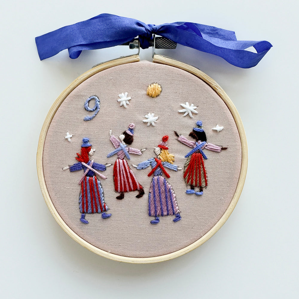 
                      
                        Luxury 12 Days Of Christmas Advent Embroidered Calendar
                      
                    